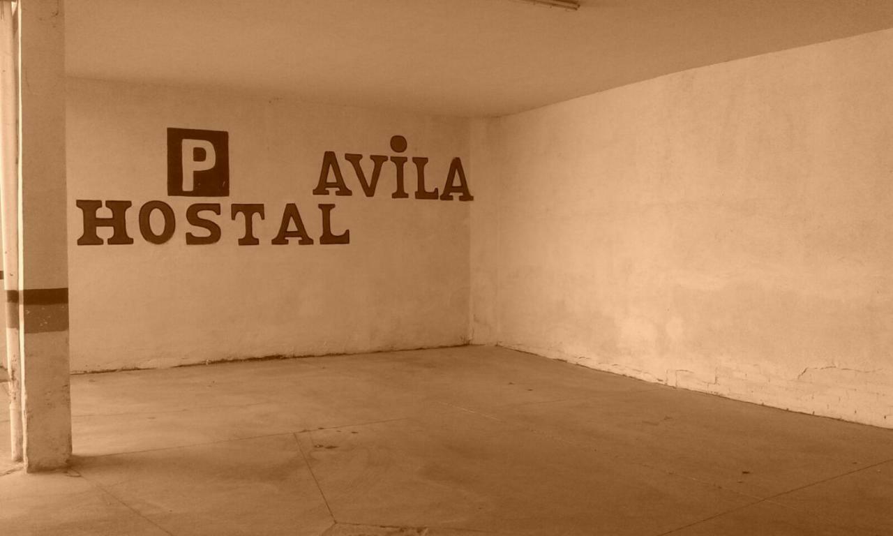Hostal Avila Оканья Экстерьер фото